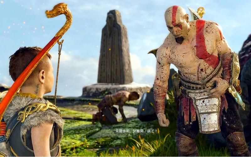 百度搜索战神4，英文名God of War别输错了