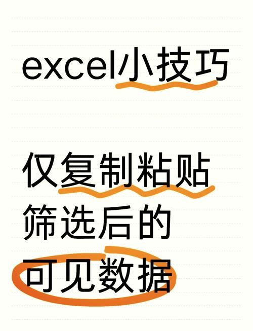 百度文库复制粘贴不了？教你几招解决方法！
