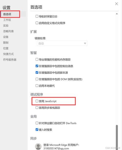 百度文库复制粘贴不了？教你几招解决方法！