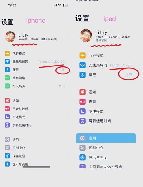 百度文库复制粘贴不了？教你几招解决方法！