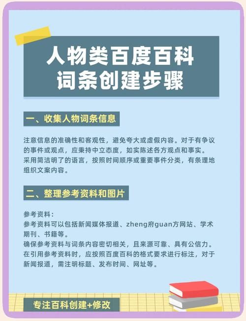 百度百科：标下是什么意思？详细解释及出处