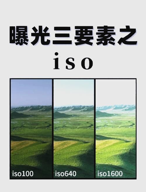 百度知道：光影凌乱的含义和用法是什么？