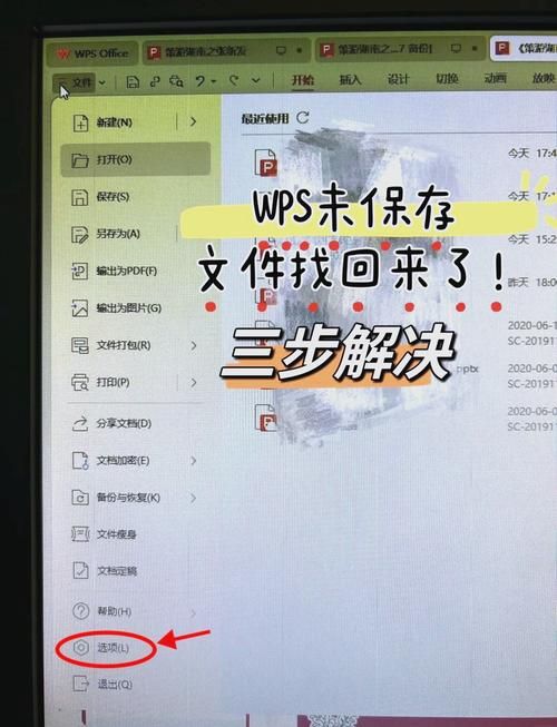 百度空间数据迁移攻略：如何找回你的珍贵回忆？