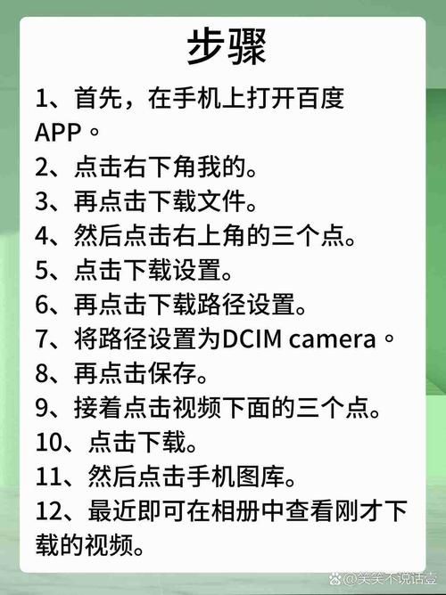 百度空间相册上传照片？快速上手秘籍
