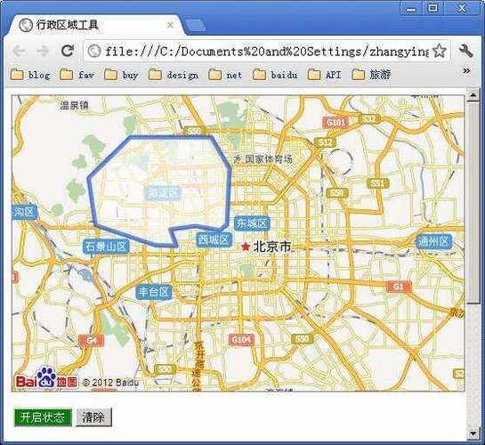 百度经纬度地图坐标获取方法，超实用教程