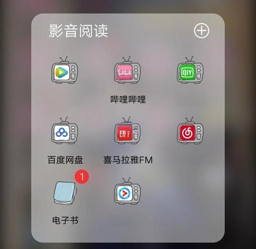 百度网盘下载太慢怎么办？六个实用技巧轻松解决