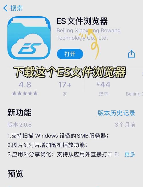百度网盘下载太慢怎么办？六个实用技巧轻松解决