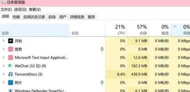 百度网盘下载太慢？无言仰慕不起，教你轻松提速！