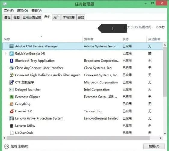 百度网盘下载太慢？无言仰慕不起，教你轻松提速！