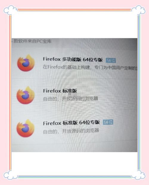 百度网盘倍速播放：免费方法和会员区别是什么？