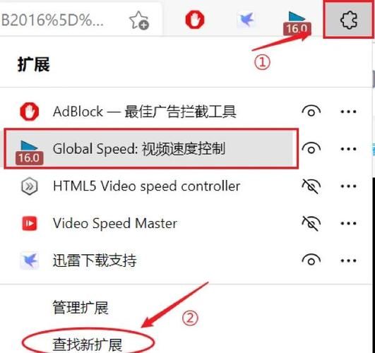 百度网盘倍速播放：免费方法和会员区别是什么？