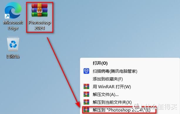百度网盘分享：Adobe Photoshop CS6下载，免费高速下载！