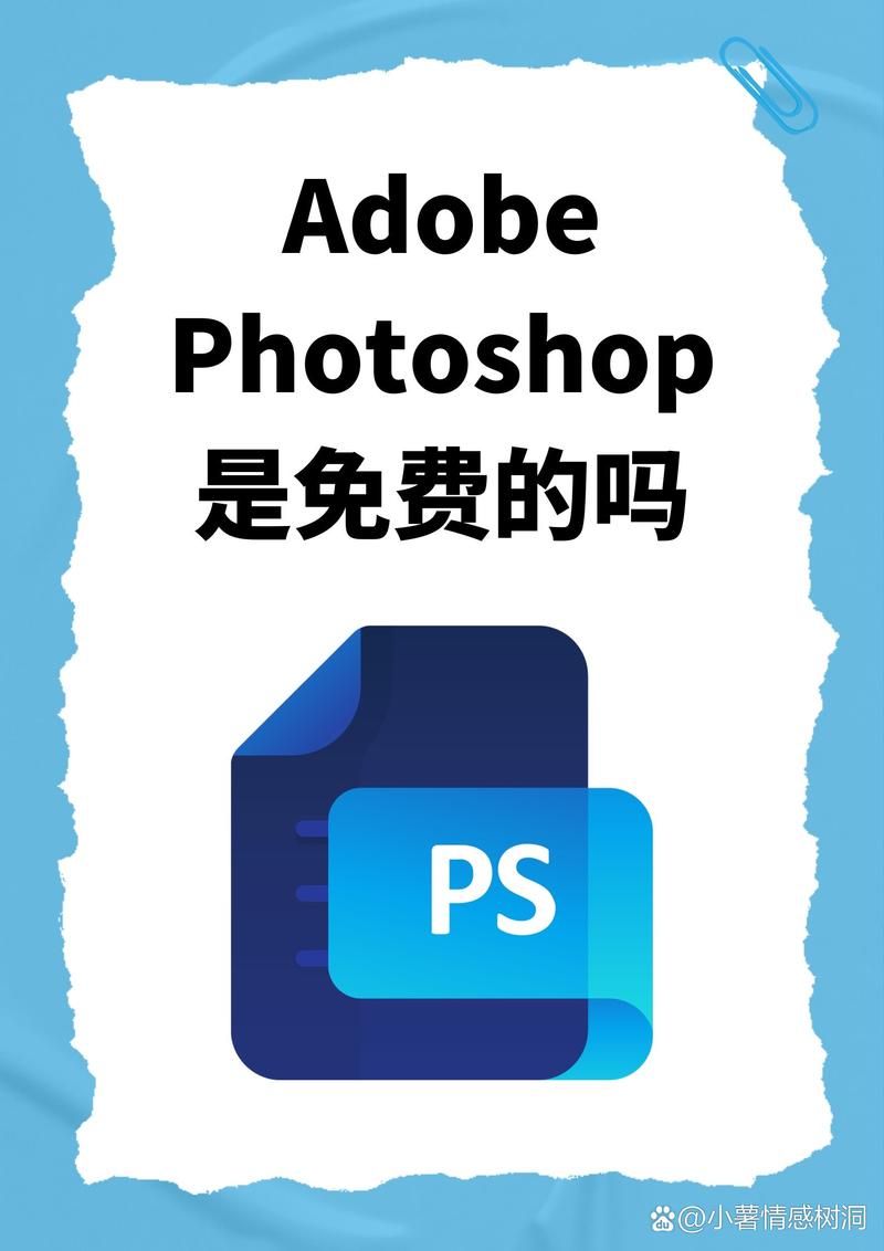 百度网盘分享：Adobe Photoshop CS6下载，免费高速下载！