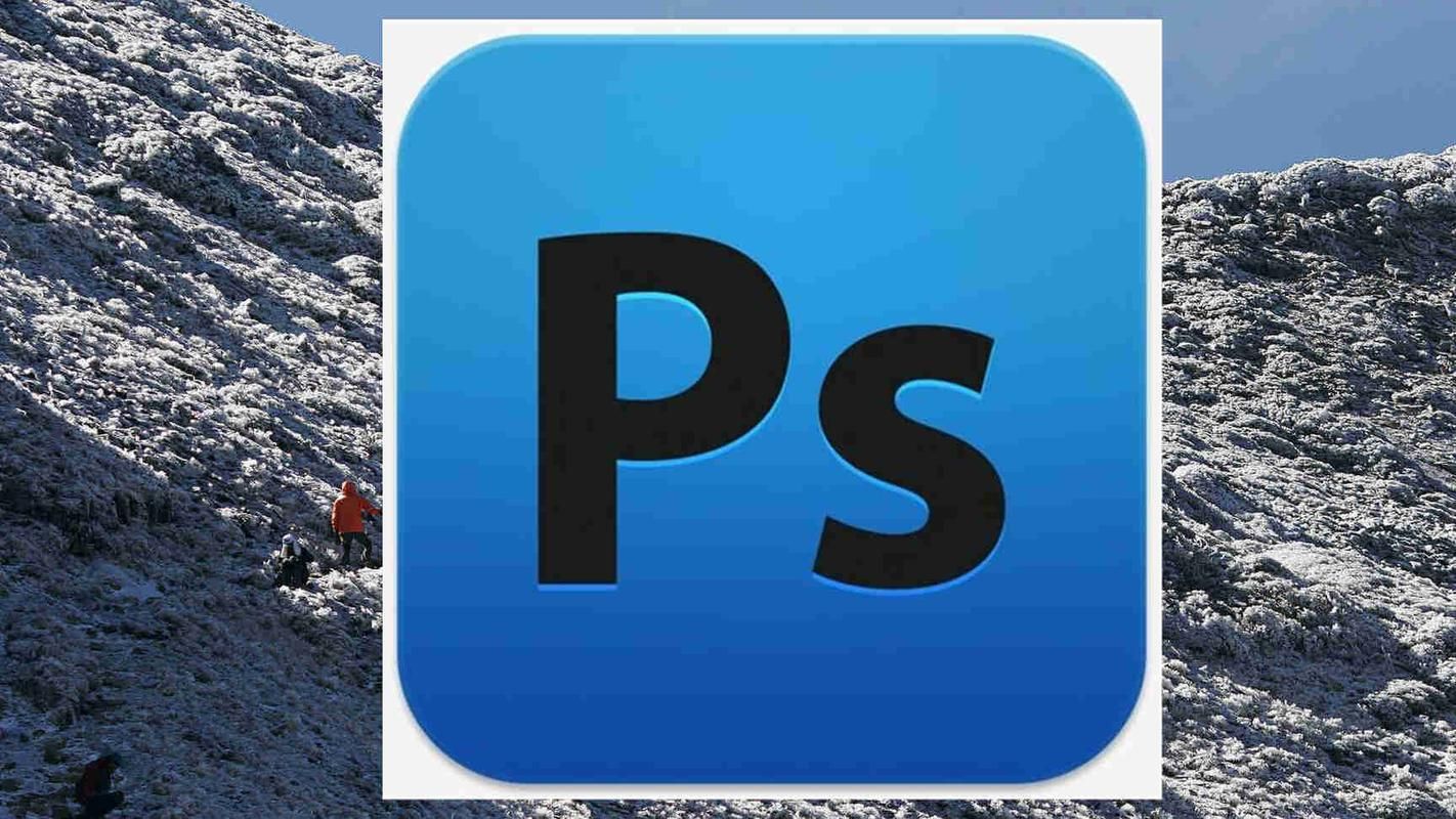 百度网盘分享：Adobe Photoshop CS6下载，免费高速下载！