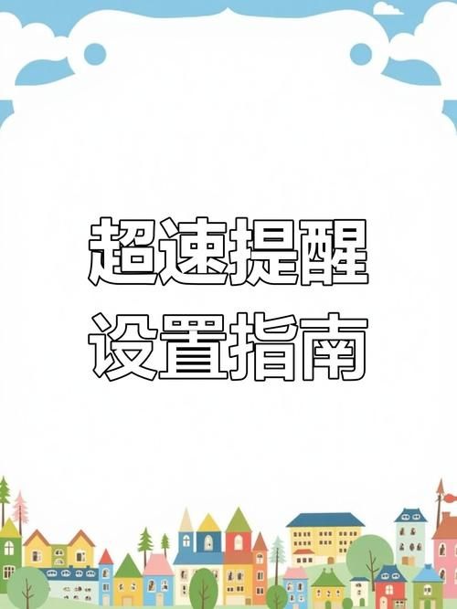 百度网盘限速烦人？Pandownload如何避免限速？
