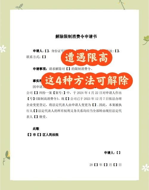 百度网盘限速烦人？Pandownload如何避免限速？