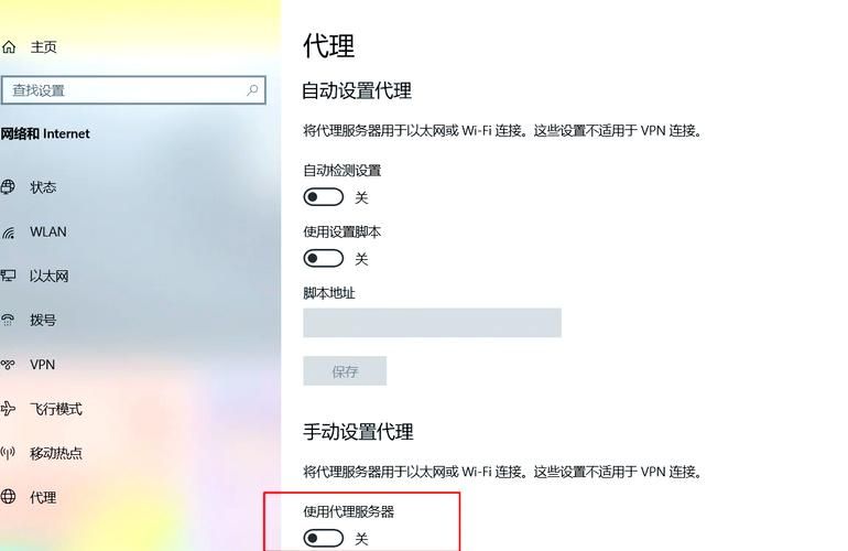 百度网页打不开是什么原因？试试这些解决方法！