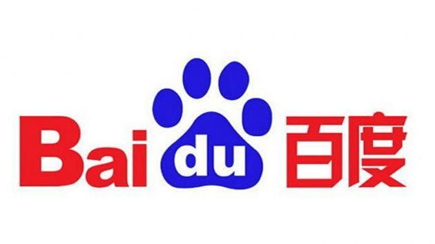 百度记事本云端同步，随时随地记录你的想法