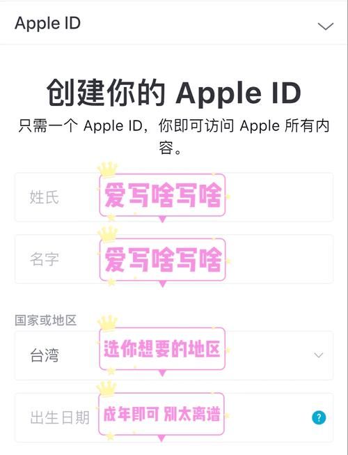 百度账号昵称修改教程：简单几步教你改名