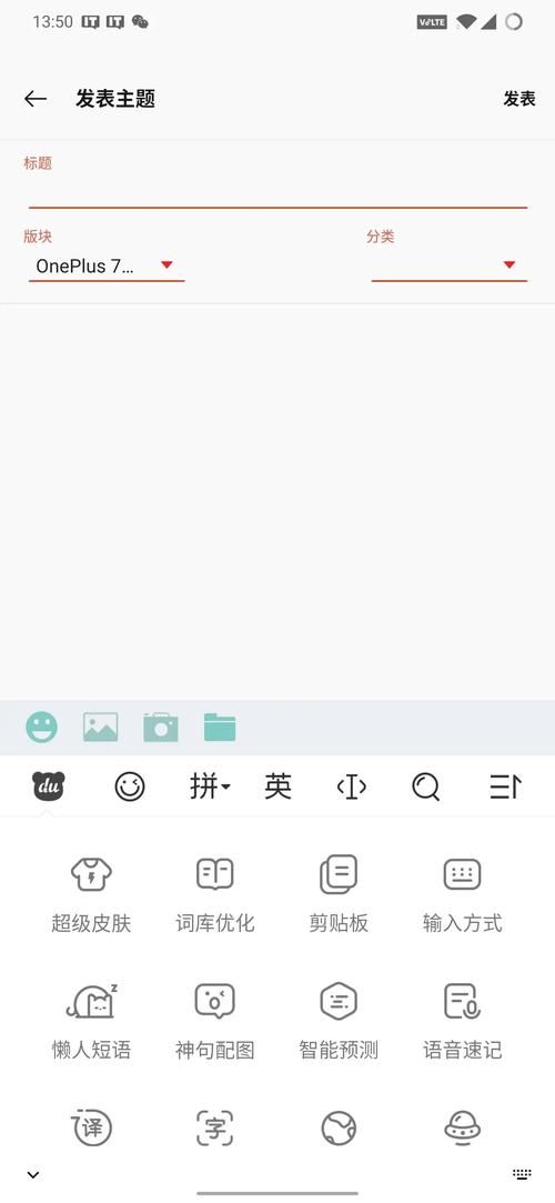 百度账号昵称修改教程：简单几步教你改名