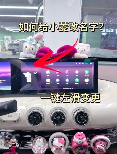 百度账号昵称修改教程：简单几步教你改名