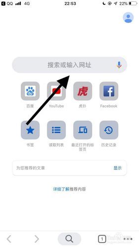 百度账号登录个人中心入口在哪？简单三步搞定