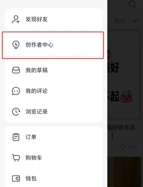 百度账号登录个人中心入口在哪？简单三步搞定