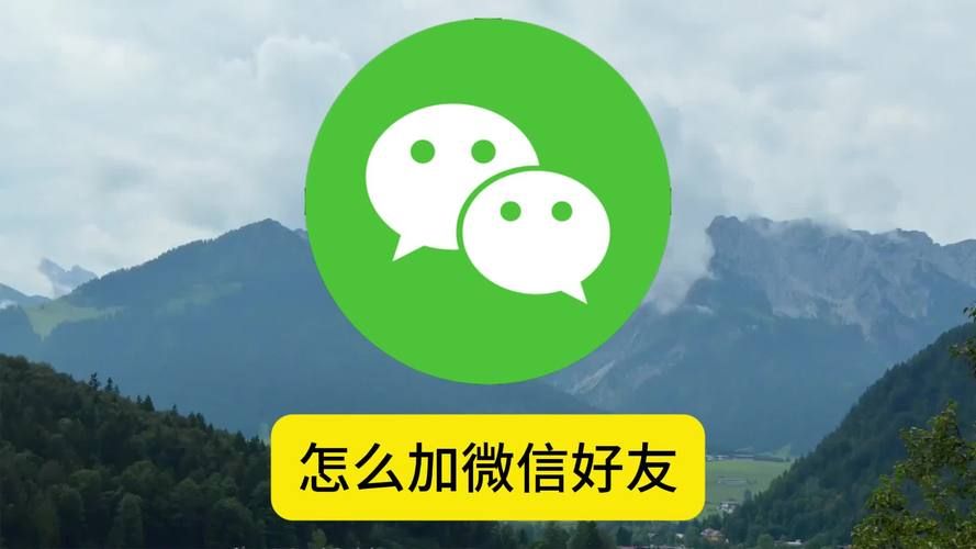 百度贴吧加好友方法，简单易懂一看就会！