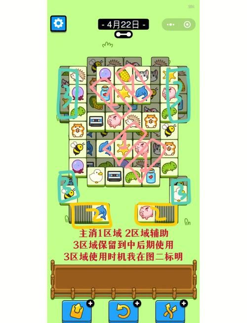 百战不殆的洛克王国属性克制指南：全面了解属性相克，轻松获得战斗胜利！