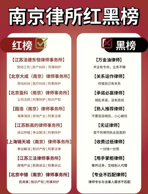 百战不殆的锄大地技巧：提升胜率指南