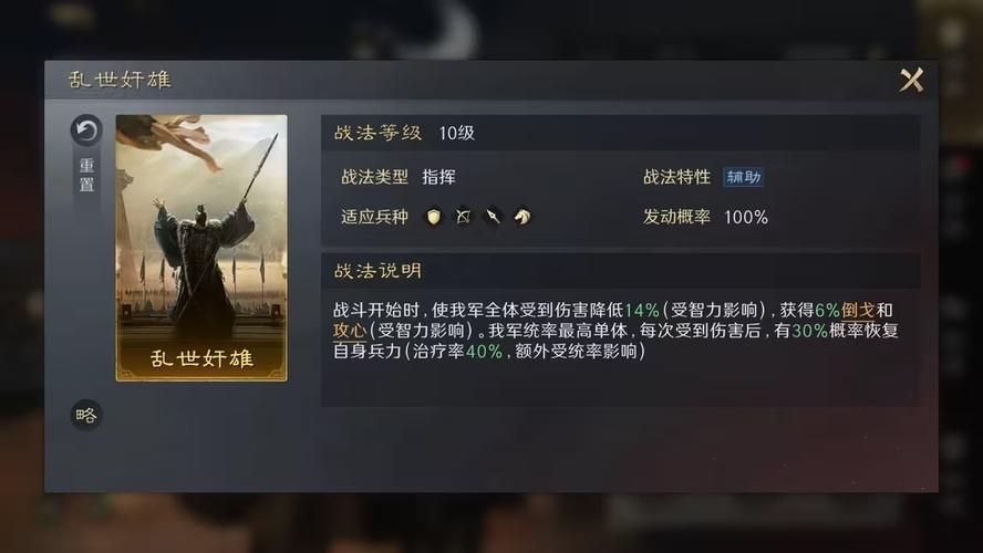百战不殆的锄大地技巧：提升胜率指南