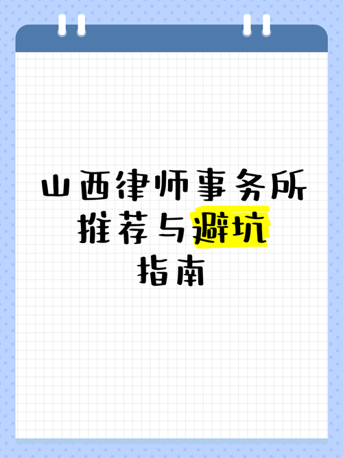 百战不殆的锄大地技巧：提升胜率指南