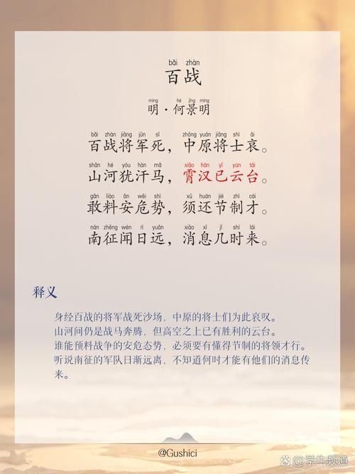 百战不殆的锄大地技巧：提升胜率指南