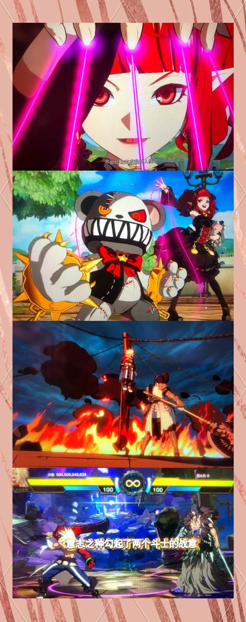 百战不殆！猎魔人套装地下城通关秘籍大公开