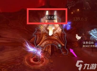 百战不殆！猎魔人套装地下城通关秘籍大公开