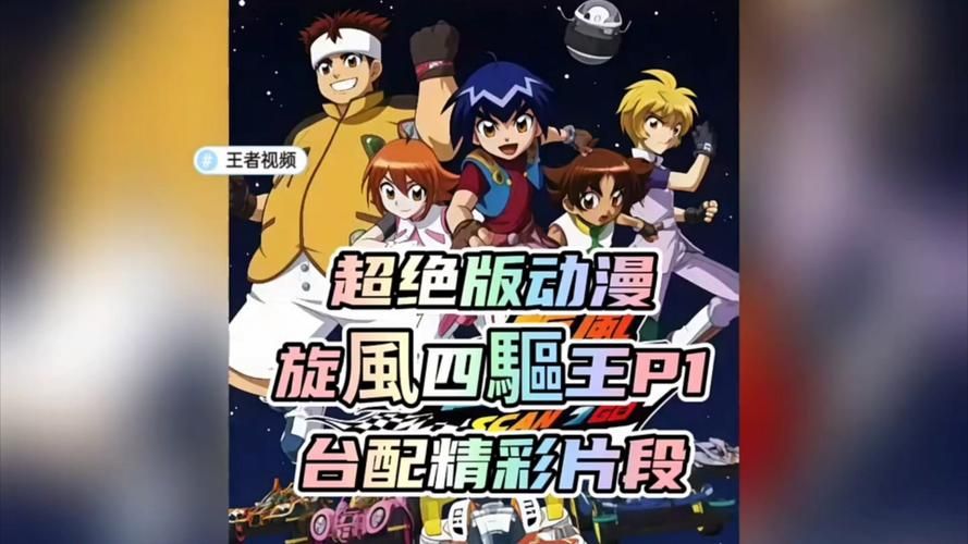 百战天虫4完美版：畅爽游戏体验，带你重温经典回忆！