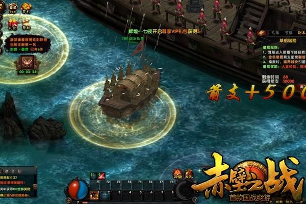 百战天虫4完美版：畅爽游戏体验，带你重温经典回忆！