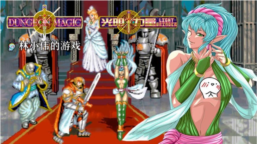 百战天虫4完美版：畅爽游戏体验，带你重温经典回忆！