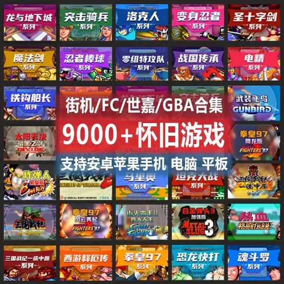 百战天虫4完美版：畅爽游戏体验，带你重温经典回忆！