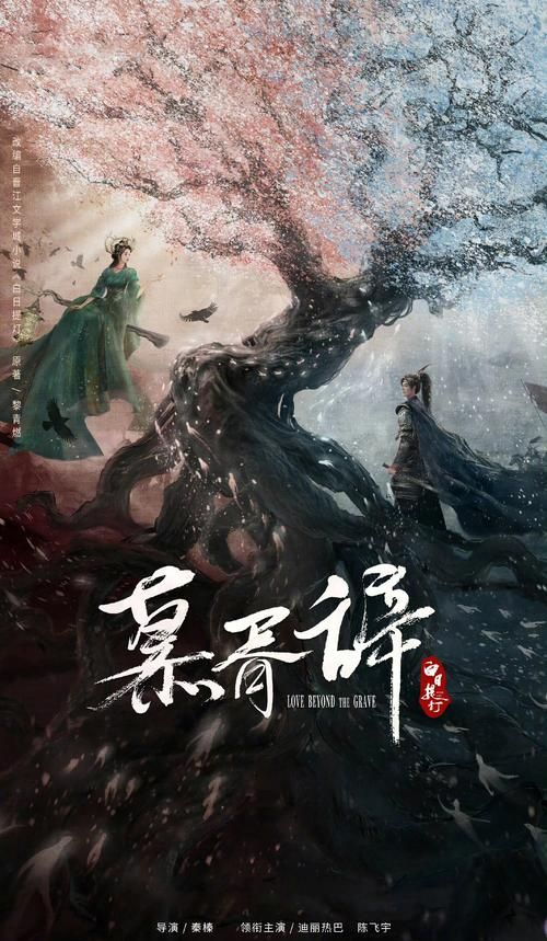 百战无双小说：完整版在线免费阅读，精彩不容错过！
