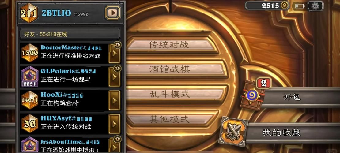 百战百胜的任务贼卡组：新手也能轻松掌握技巧