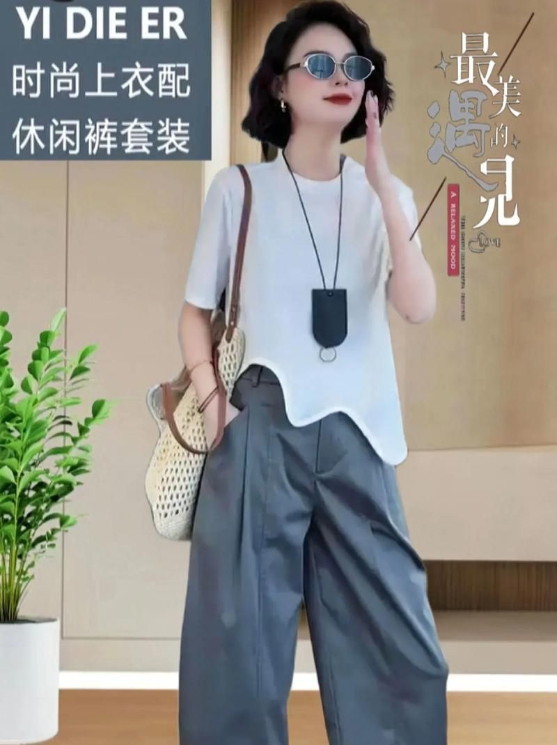 百搭时尚女性套装：让你省心又省力