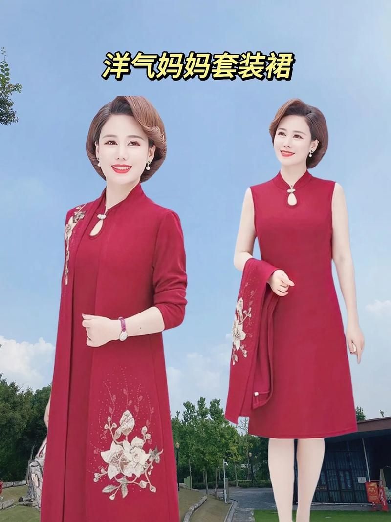 百搭时尚妈妈套装：两件套设计，舒适又好穿