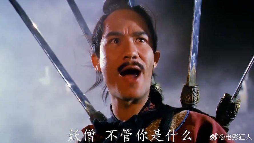 百步穿杨符石搭配技巧：打造最强物理输出角色指南