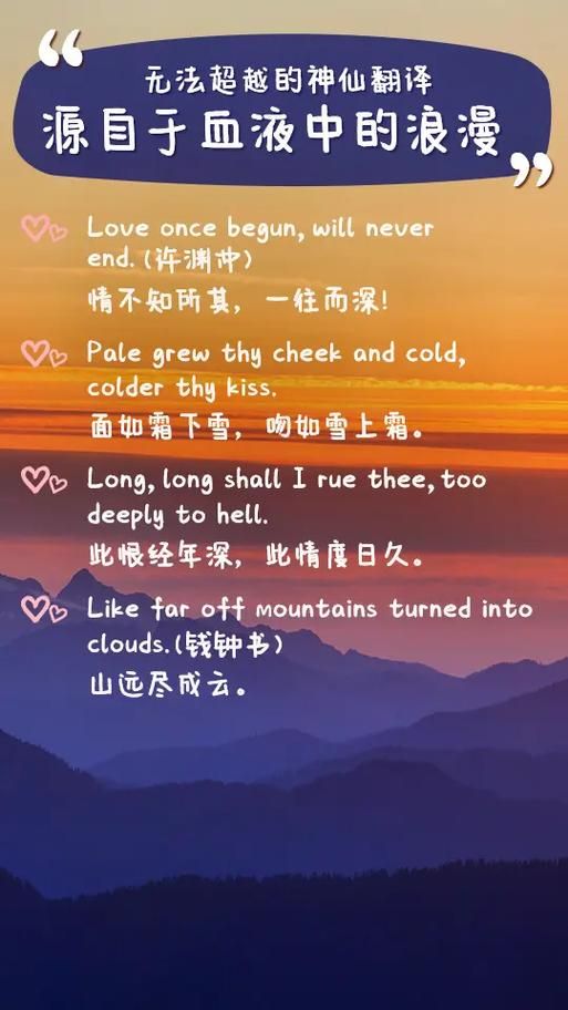 百灵之音：你值得拥有的专业级广播软件
