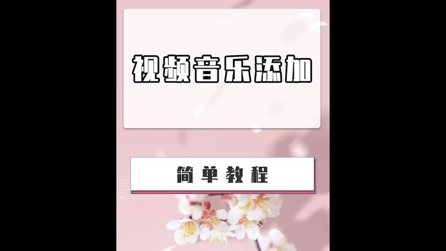 百灵之音：你值得拥有的专业级广播软件