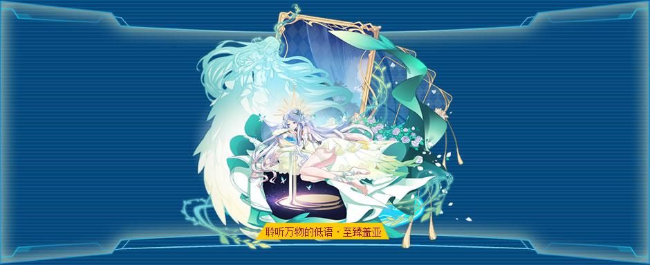 百田奥拉星：重温童年经典，收集你的专属亚比