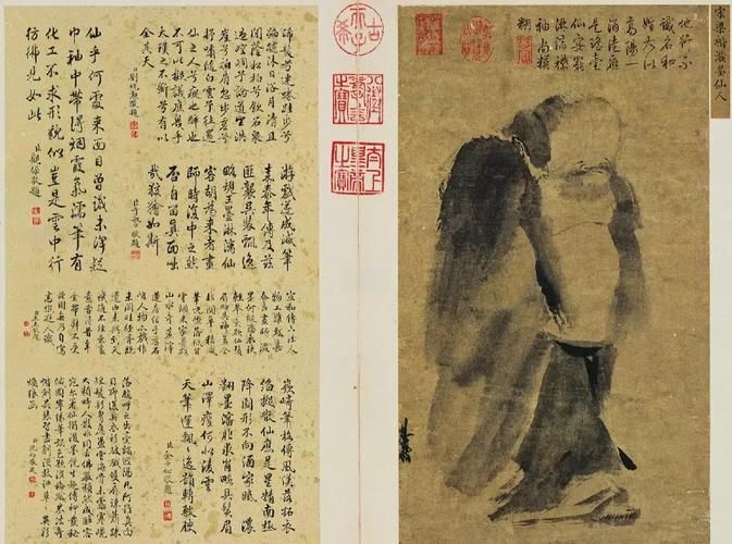 百看不厌的泼墨仙人图：南宋水墨画的巅峰之作