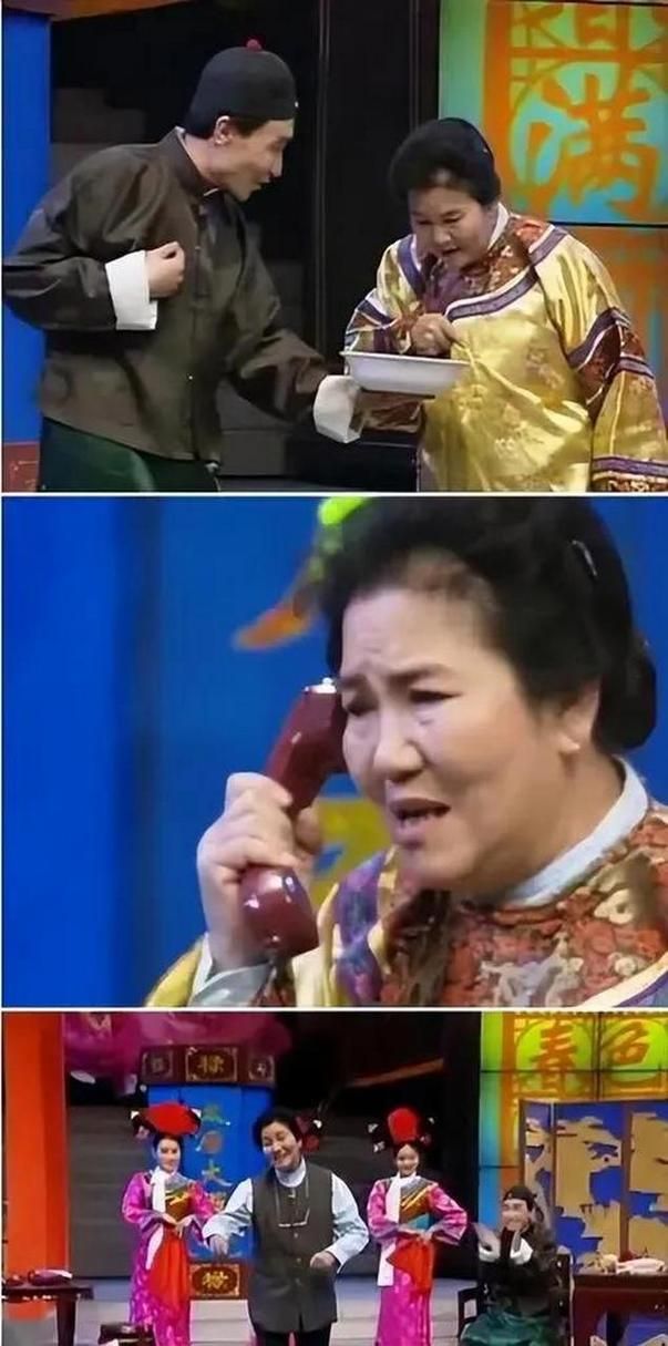 百看不厌！赵丽蓉小品宫廷玉液酒的魅力