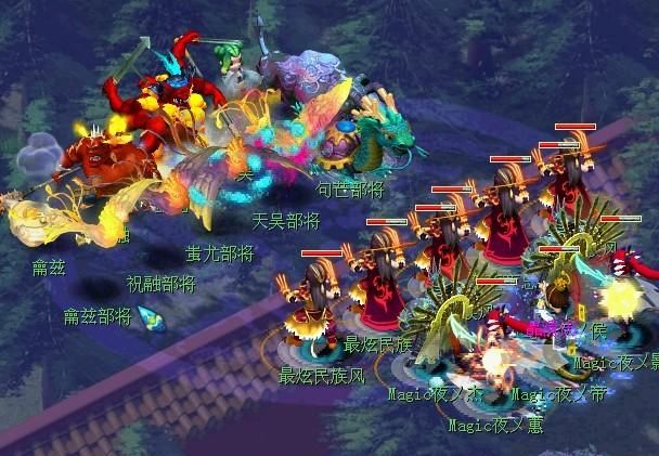 百花村威少：揭秘武神坛六冠王的秘密与装备